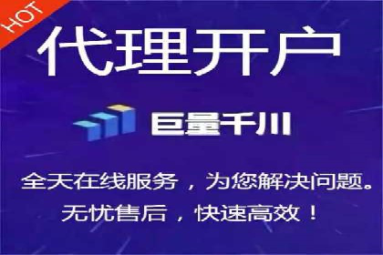 百度竞价SEM实战：企业如何快速提升品牌曝光度