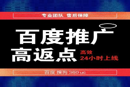 谷歌SEM实战案例：提升品牌知名度
