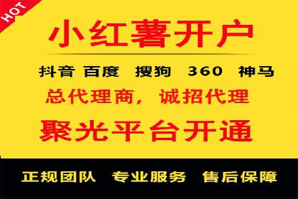 体育品牌如何借助信息流营销扩大市场影响力